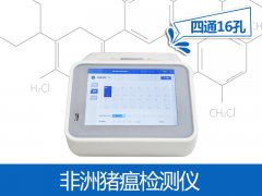 食品安全無小事，這份食品安全知識點請get！